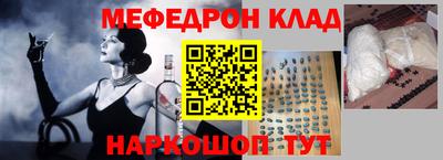 МДПВ Можайск