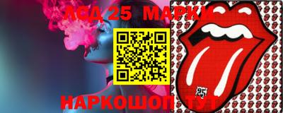 метамфетамин Можга