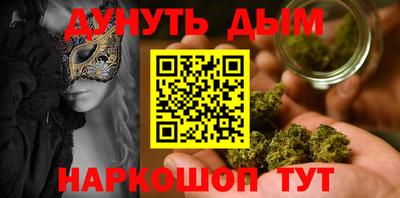 наркотики Малоярославец