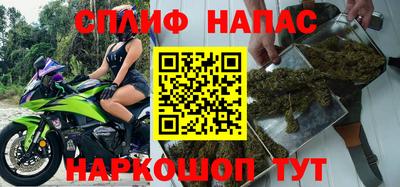 ПСИЛОЦИБИНОВЫЕ ГРИБЫ Наро-Фоминск