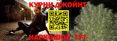 метамфетамин Можга