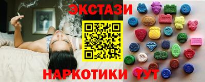 гашиш Нальчик
