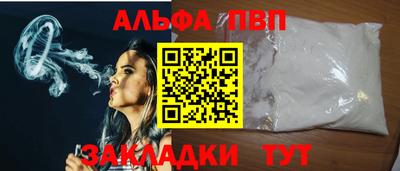 амф Моздок