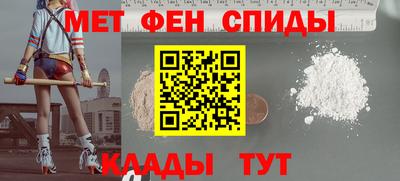 СК Нарткала