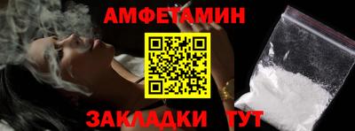 ГАЛЛЮЦИНОГЕННЫЕ ГРИБЫ Малгобек