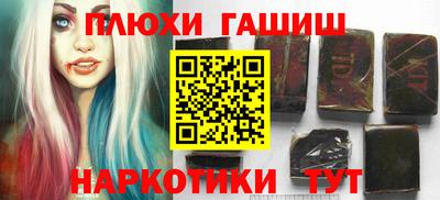 амф Моздок