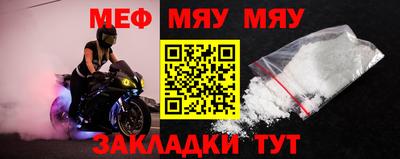 МДПВ Можайск
