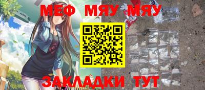 гашиш Нальчик